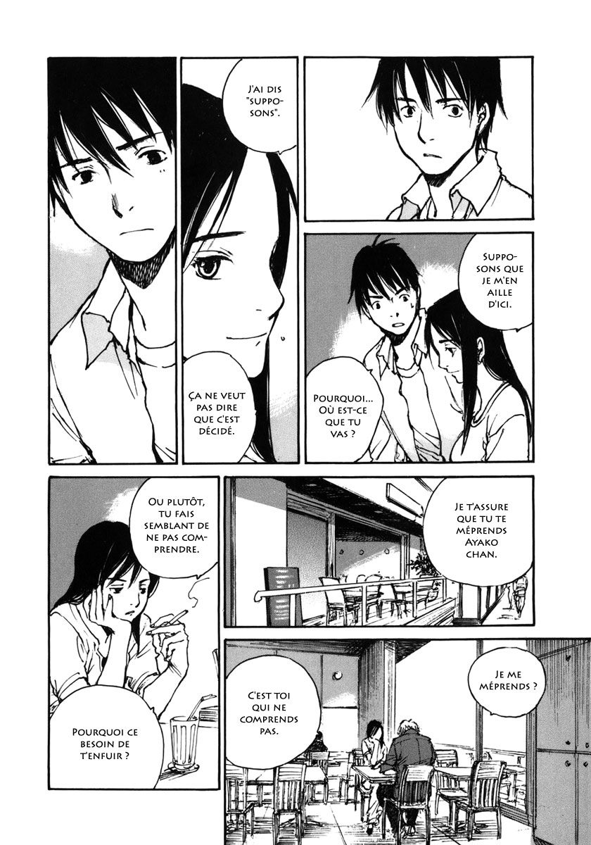 img Hatsuka Nezumi no Jikan 5